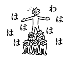 naruto sticker #14114735