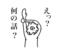 naruto sticker #14114736