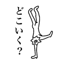 naruto sticker #14114737