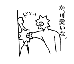 naruto sticker #14114738