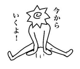 naruto sticker #14114741