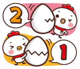 Chicken New Year Sticker 2017 sticker #14114791