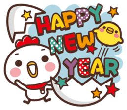 Chicken New Year Sticker 2017 sticker #14114792