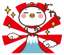 Chicken New Year Sticker 2017 sticker #14114817