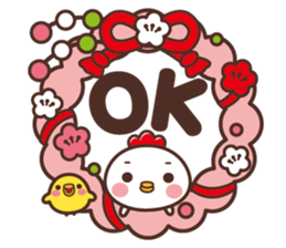 Chicken New Year Sticker 2017 sticker #14114819