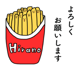 Hirano Special sticker sticker #14114941