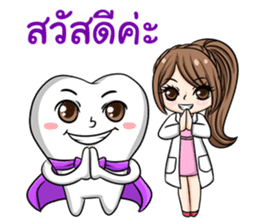 Happy lovely dentist and smart tooth sticker #14114950