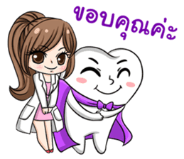 Happy lovely dentist and smart tooth sticker #14114952