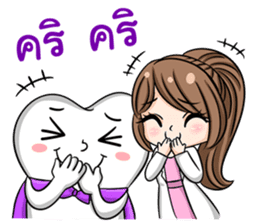 Happy lovely dentist and smart tooth sticker #14114955