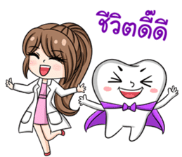 Happy lovely dentist and smart tooth sticker #14114961