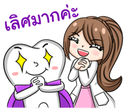 Happy lovely dentist and smart tooth sticker #14114962