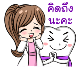 Happy lovely dentist and smart tooth sticker #14114965