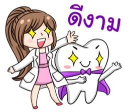 Happy lovely dentist and smart tooth sticker #14114967