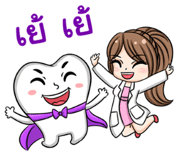 Happy lovely dentist and smart tooth sticker #14114968