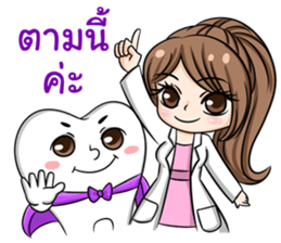 Happy lovely dentist and smart tooth sticker #14114969