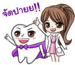 Happy lovely dentist and smart tooth sticker #14114973