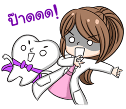 Happy lovely dentist and smart tooth sticker #14114981