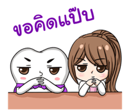 Happy lovely dentist and smart tooth sticker #14114982