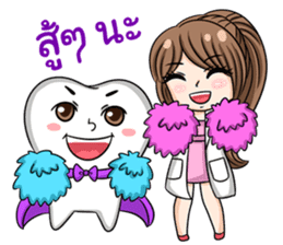 Happy lovely dentist and smart tooth sticker #14114984