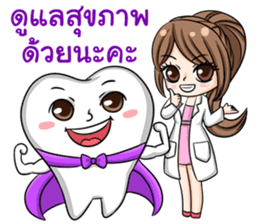 Happy lovely dentist and smart tooth sticker #14114985