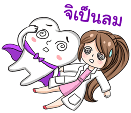 Happy lovely dentist and smart tooth sticker #14114987