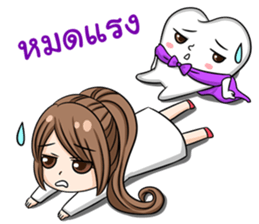 Happy lovely dentist and smart tooth sticker #14114988