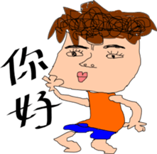 Normal guy - poor worker sticker #14115054