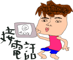 Normal guy - poor worker sticker #14115055