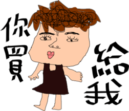 Normal guy - poor worker sticker #14115075