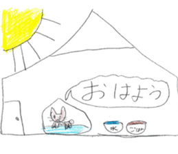 Various cute things stickers. sticker #14115286