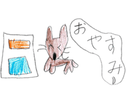 Various cute things stickers. sticker #14115289