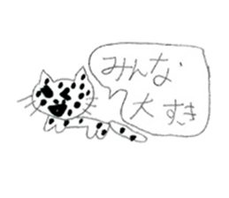 Various cute things stickers. sticker #14115290