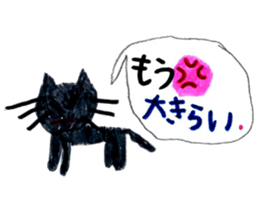 Various cute things stickers. sticker #14115291