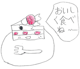 Various cute things stickers. sticker #14115298