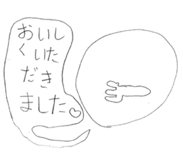 Various cute things stickers. sticker #14115299