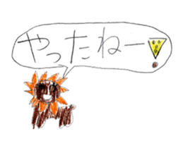 Various cute things stickers. sticker #14115300