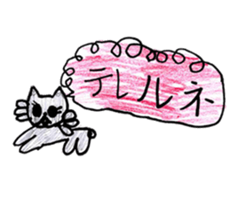 Various cute things stickers. sticker #14115302