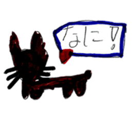 Various cute things stickers. sticker #14115304