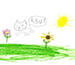 Various cute things stickers. sticker #14115305