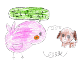 Various cute things stickers. sticker #14115306