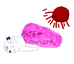 Various cute things stickers. sticker #14115307