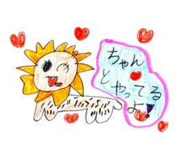 Various cute things stickers. sticker #14115308