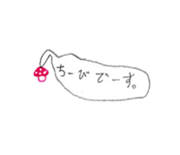 Various cute things stickers. sticker #14115311