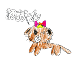 Various cute things stickers. sticker #14115316