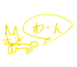 Various cute things stickers. sticker #14115317