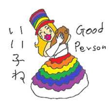 Rainbow Girl 3-Shinjuku2-Chome sticker #14115366