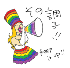 Rainbow Girl 3-Shinjuku2-Chome sticker #14115371