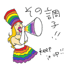 Rainbow Girl 3-Shinjuku2-Chome sticker #14115371