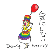 Rainbow Girl 3-Shinjuku2-Chome sticker #14115376