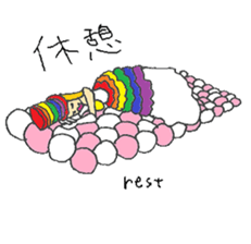 Rainbow Girl 3-Shinjuku2-Chome sticker #14115378